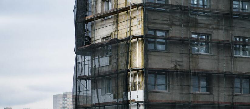 Жильцы домов в Перми получили компенсации за ут...