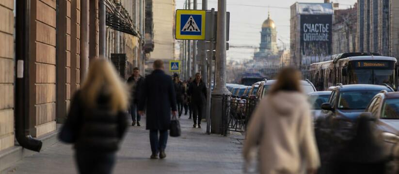 В Перми МТС запустила сеть 5G в пяти районах. П...